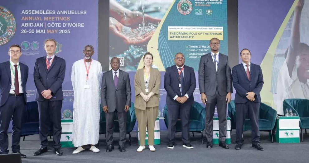 African Development Bank Group's 2025 Annual Meetings