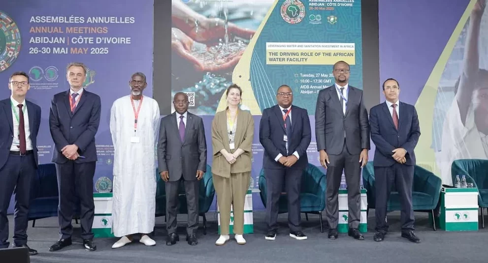 African Development Bank Group's 2025 Annual Meetings